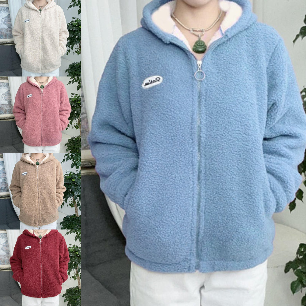 Kuschelige Fuzzy-Jacke in Übergröße mit Reißverschluss und Stehkragen für Damen