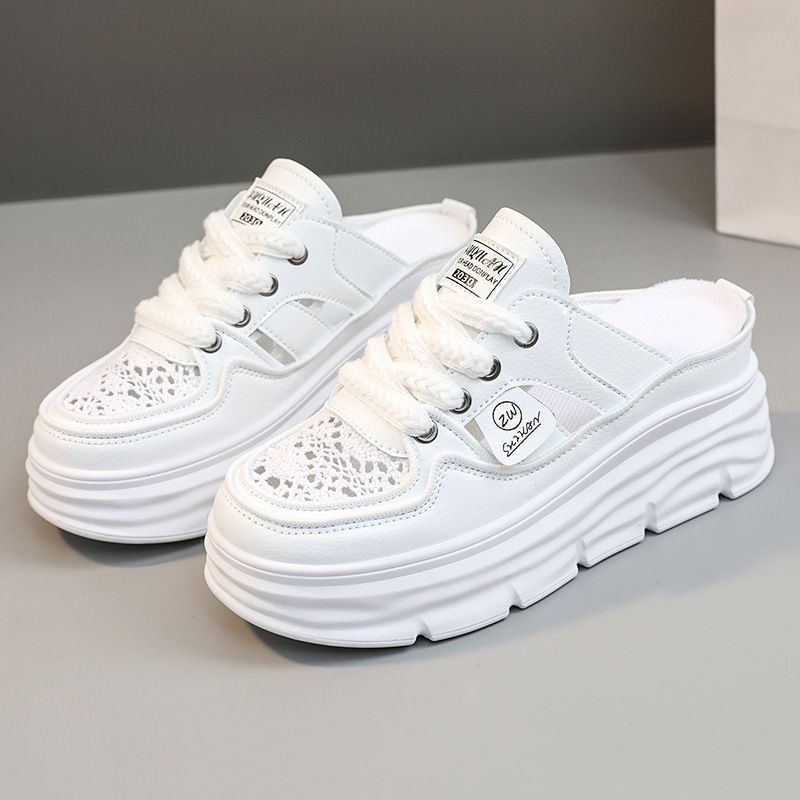 Jahrestag🔥Kostenloser Versand🔥Leichte, atmungsaktive Schuhe mit dicker Sohle und Hohlraum für Frauen