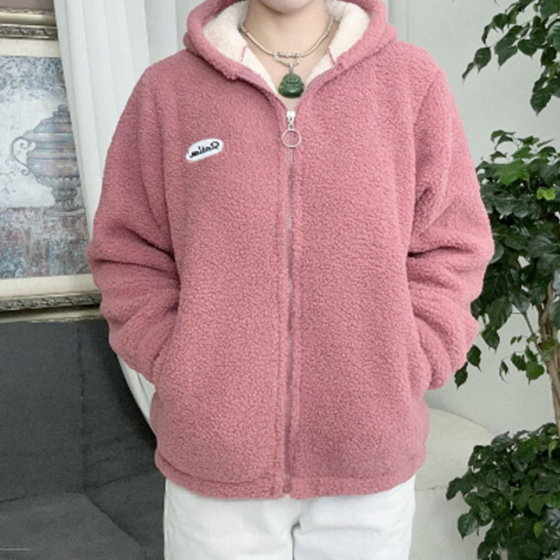 Kuschelige Fuzzy-Jacke in Übergröße mit Reißverschluss und Stehkragen für Damen