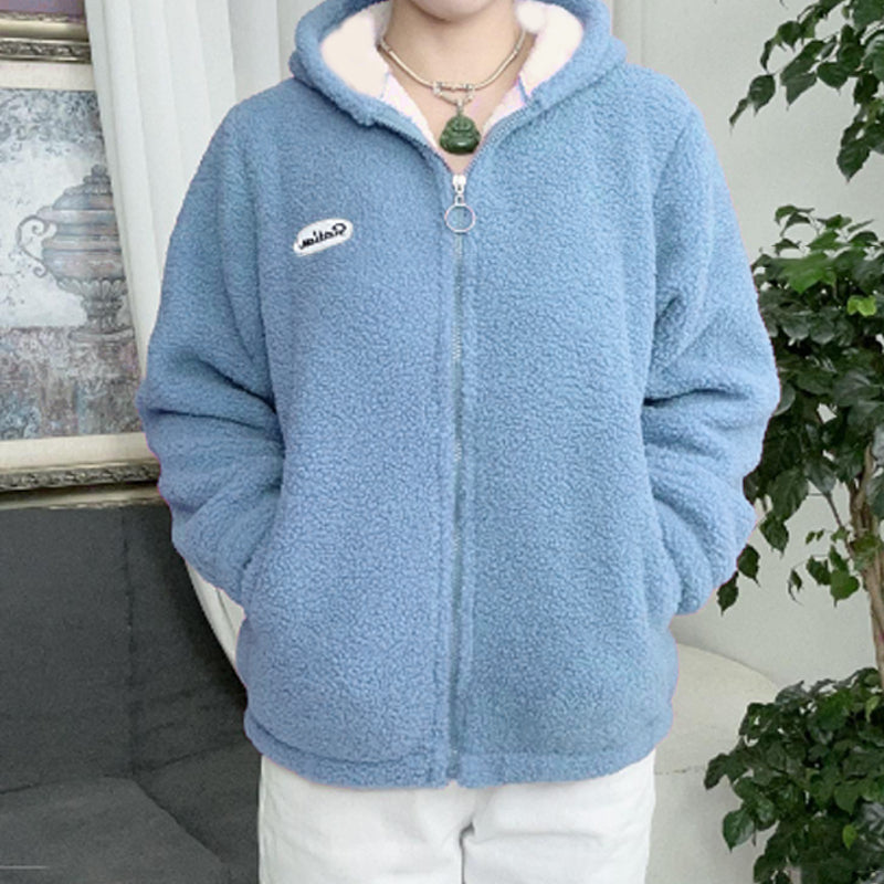 Kuschelige Fuzzy-Jacke in Übergröße mit Reißverschluss und Stehkragen für Damen