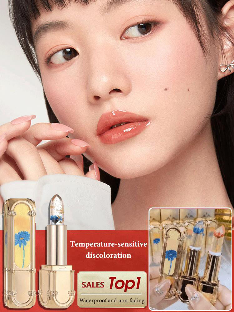 đ„Kaufen Sie 1 und erhalten Sie 1 gratisđ„Lippenstift mit Blumenfarbwechsel