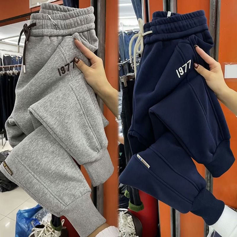 đ„HEISSER VERKAUF 49% -Unisex gepolsterte, warme Jogginghose mit elastischem Bund