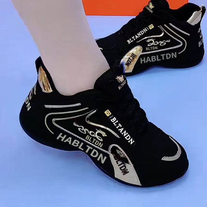 Retro-schicke und bequeme Jogging-Schuhe für Frauen