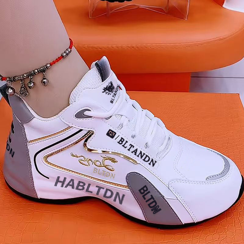 Retro-schicke und bequeme Jogging-Schuhe für Frauen