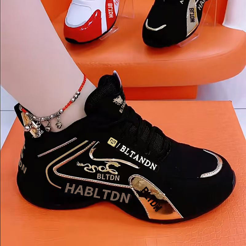 Retro-schicke und bequeme Jogging-Schuhe für Frauen