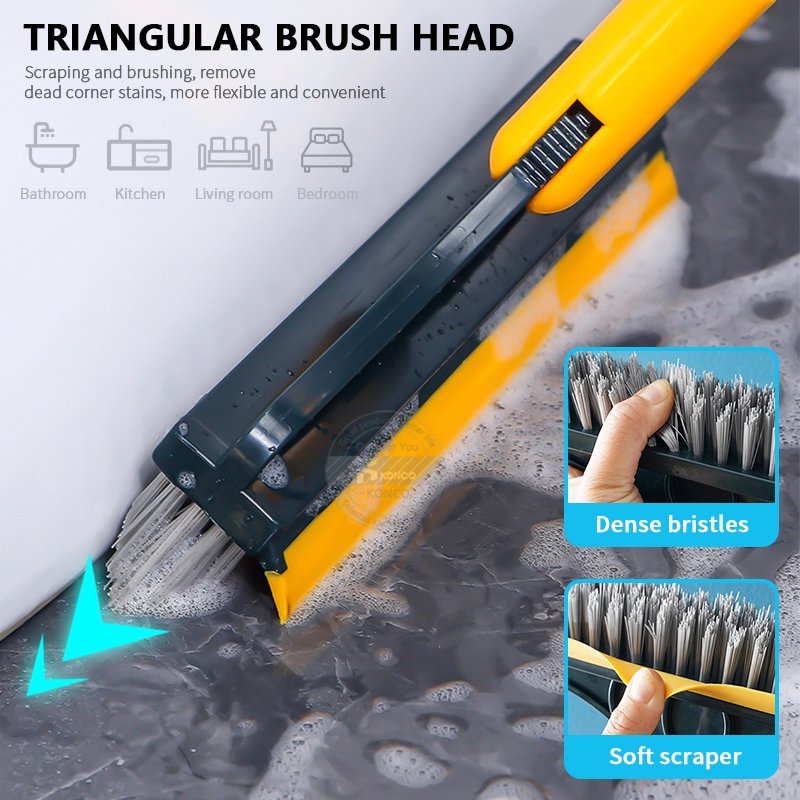 2 in 1 Floor Brush(Brush + scrape)?BUY 3 GET 1 FREE