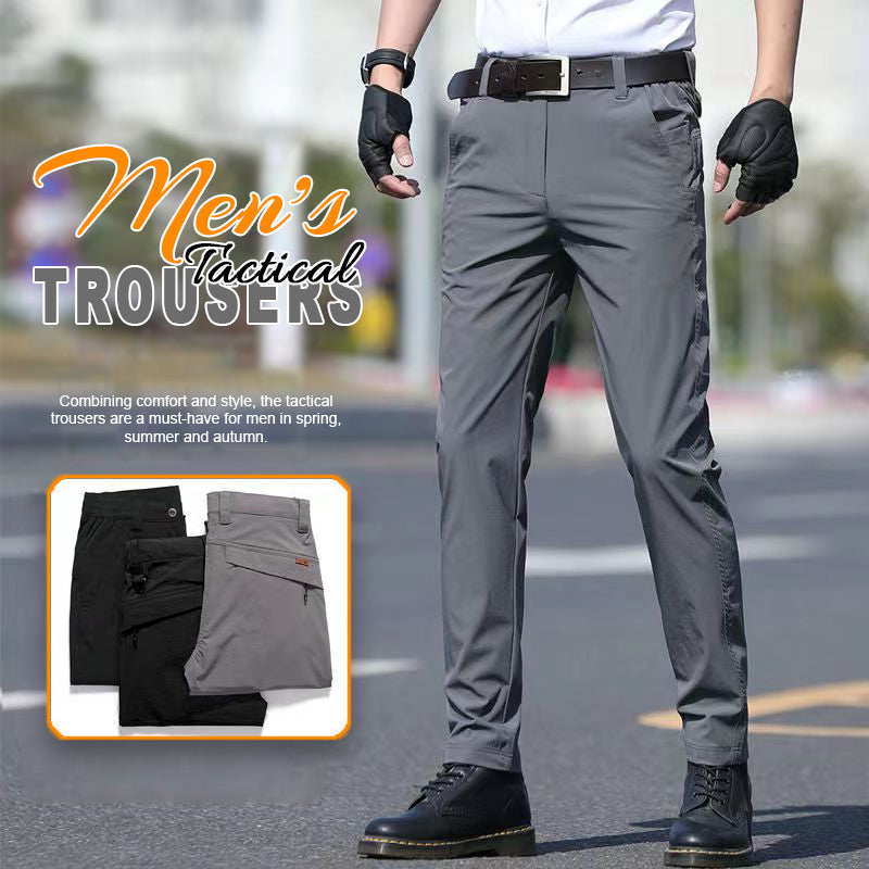 Men\'s High Stretch Slim Fit Tactical Pants(50% OFF)