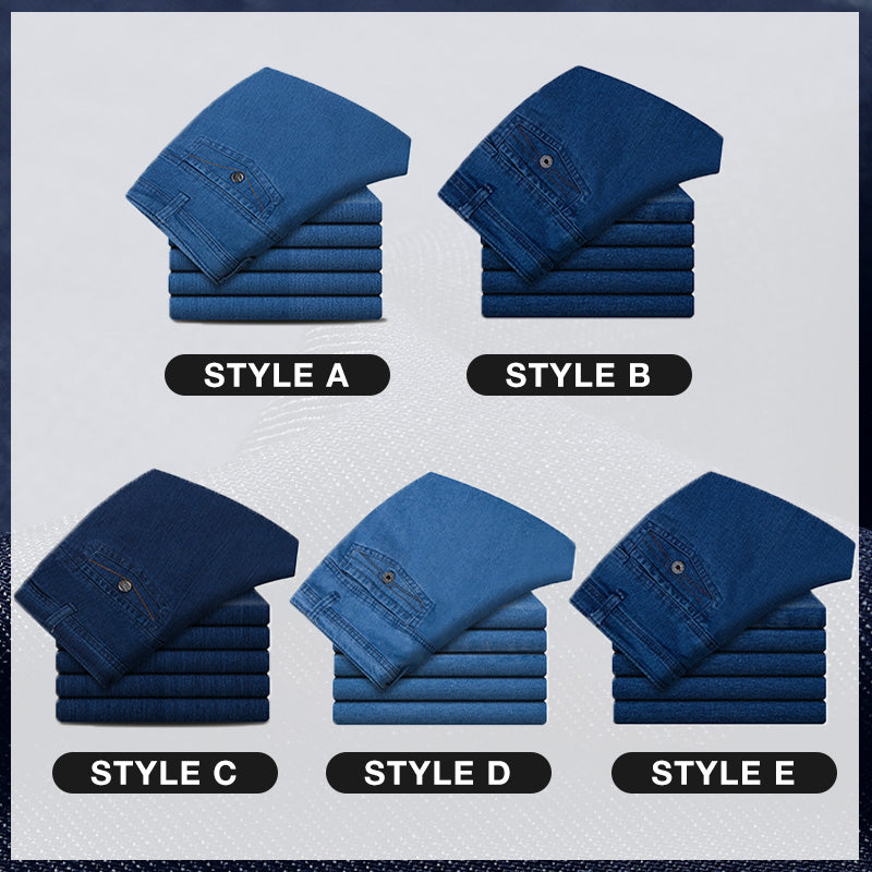 đ„ Herren High Waist Straight Fit Stretch Jeans