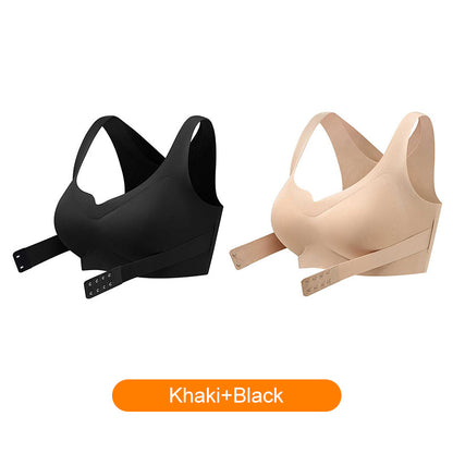 💕Cozy Seamless Push Up BH med främre stängning för kvinnor🎁