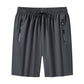 🔥Heißer Sommerschlussverkauf 49% Rabatt🔥Unisex Super-Stretch-Schnelltrocknende Shorts
